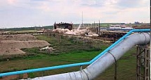 РВС Ч. 449 Ж.Б. фундаменты Об. 337 Цех №51 Газпром Нефтехим Салават 04.08.2017